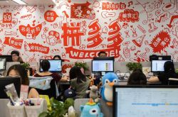 (10分钟科普)衡阳工厂普工最新招聘_哔哩哔哩-2